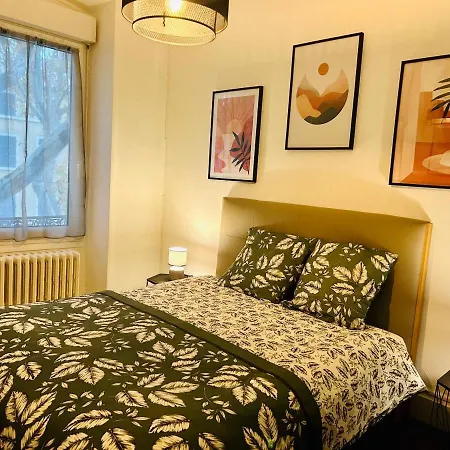 Le Joli Cosy De Stephanie * Каор